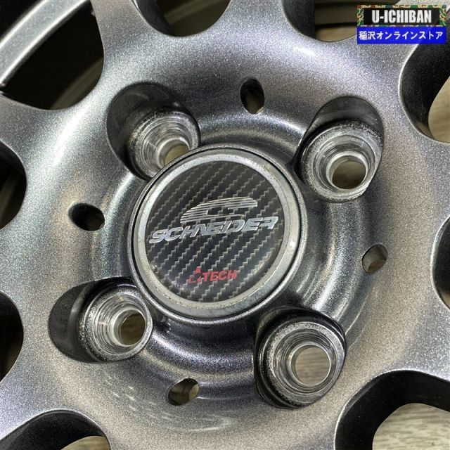  タンク ルーミー 電動PB車除く 等 シュナイダー 5 14 48 4 H 100 ブリヂストン VRX 165 65 R 14インチ スタッドレス 4本セット 009 k 14インチ タイヤ ホイールセット