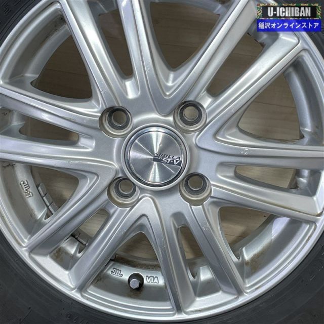 軽 軽自動車 等 シビラ NEXT ST V 4 13 43 H 100 製 グッドイヤー アイスナビ7 145 80 R 13インチ スタッドレス 4本セット 009 k