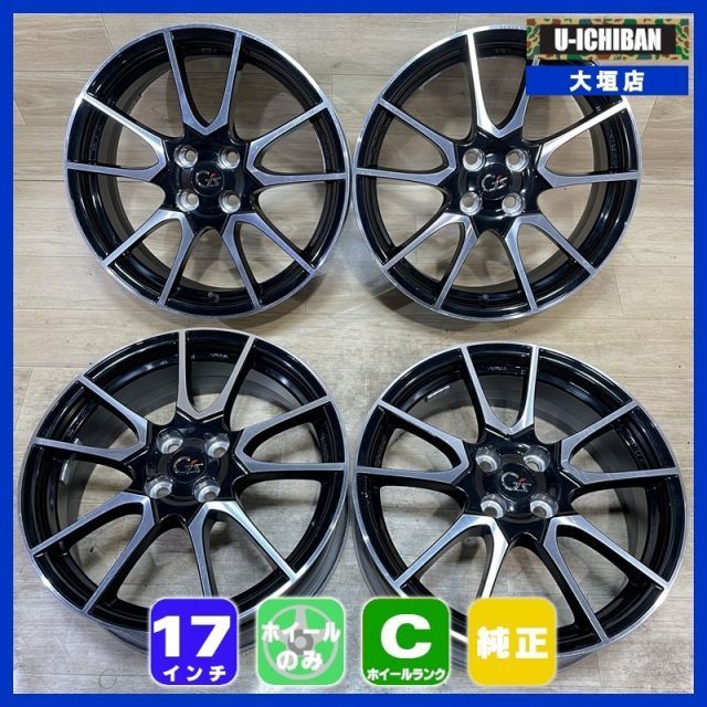 トヨタ アクアG x 27 ｓ 6 5 17 41 4 H 100 17インチ ホイール 4本セット 002 R