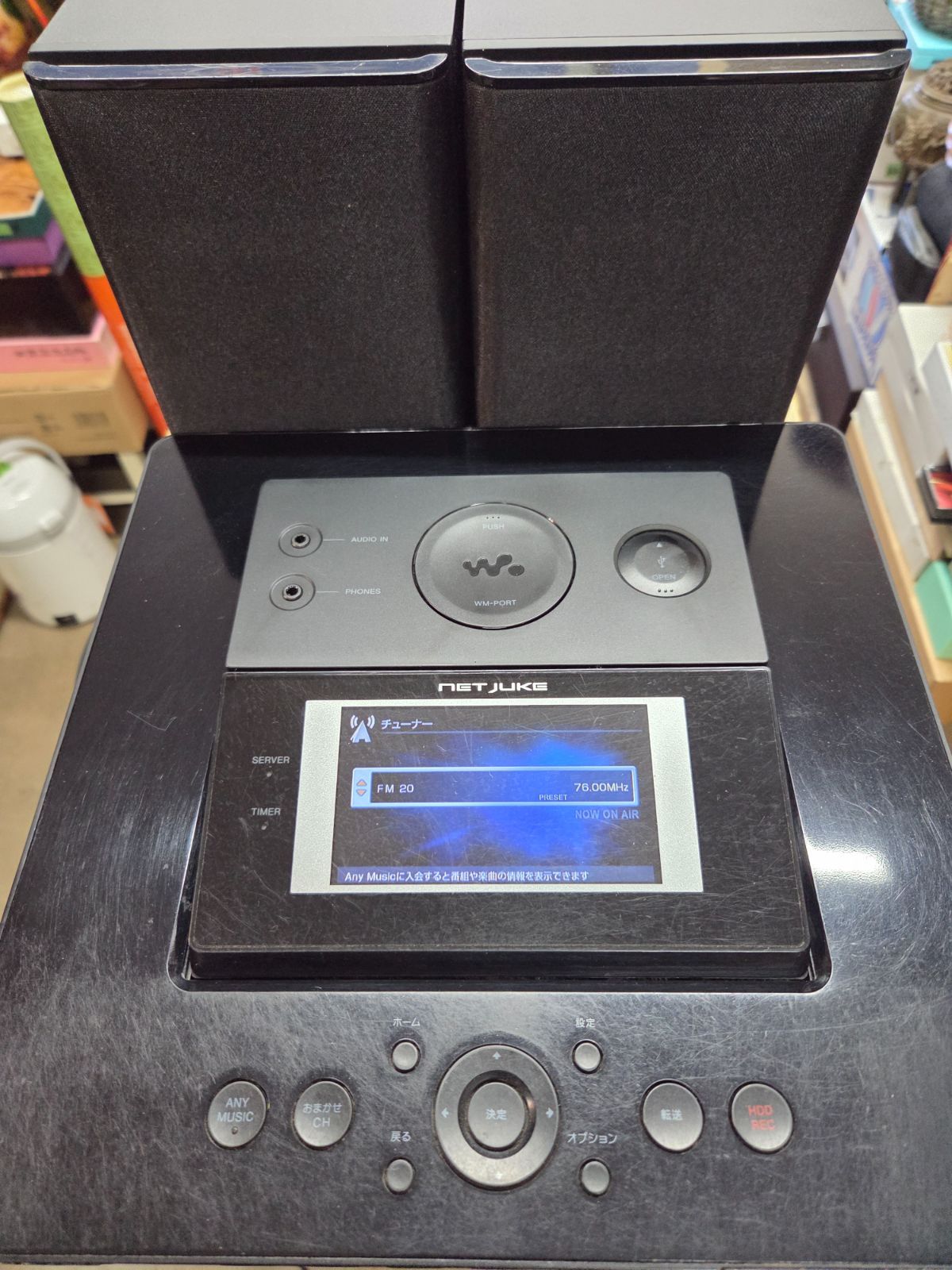 JVC ミニコンポ デジタルディスプレイ 2024年製 JVC ミニコンポ