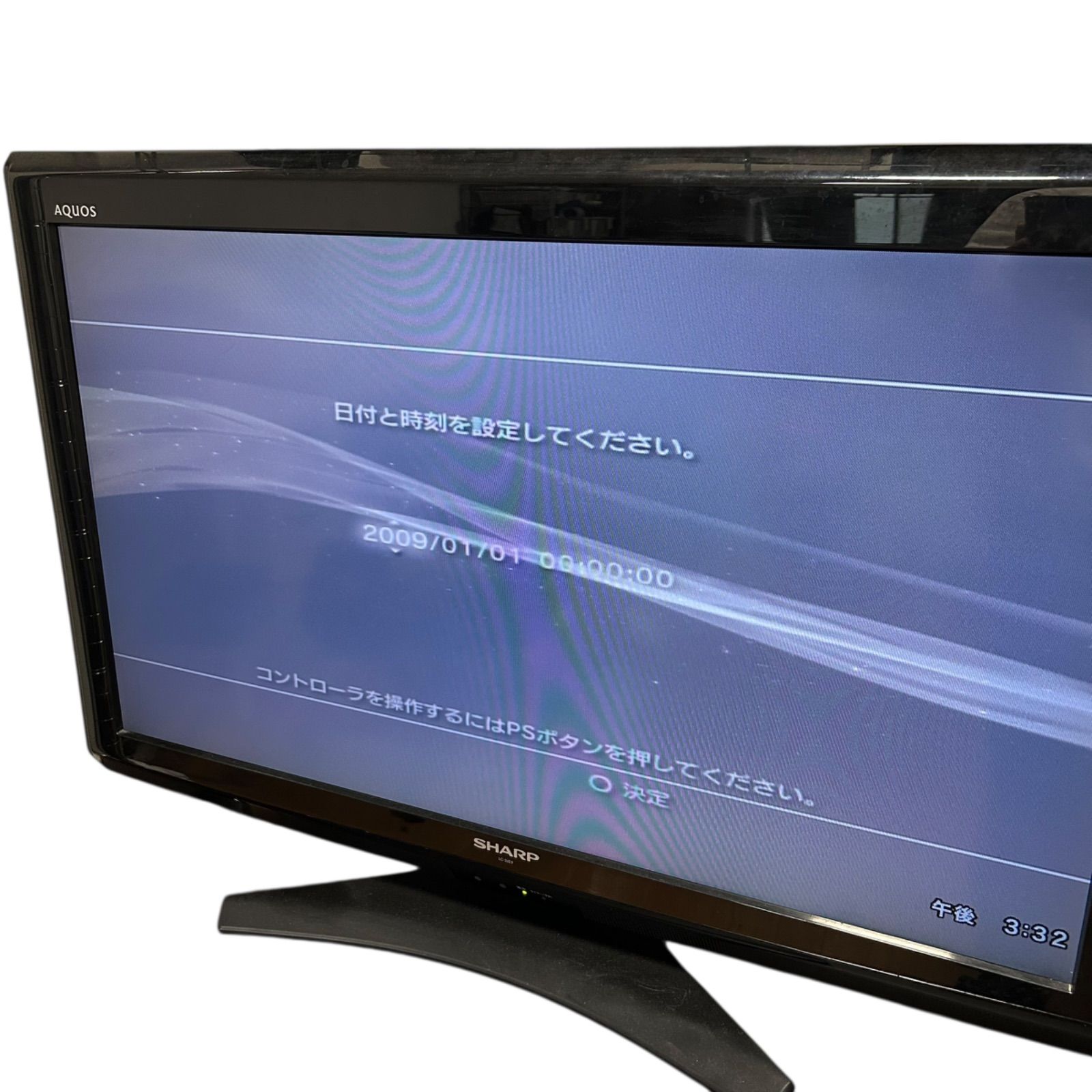  SONY PS 3 PlayStation プレイステーション3 CECH 2000 A 本体のみ 本体 プレイステーション3(PS3)