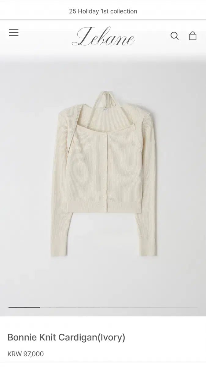 掛軸 日本画 山本倉丘「千鳥」本名 ショップ 傳三郎 山元春挙,堂本印象