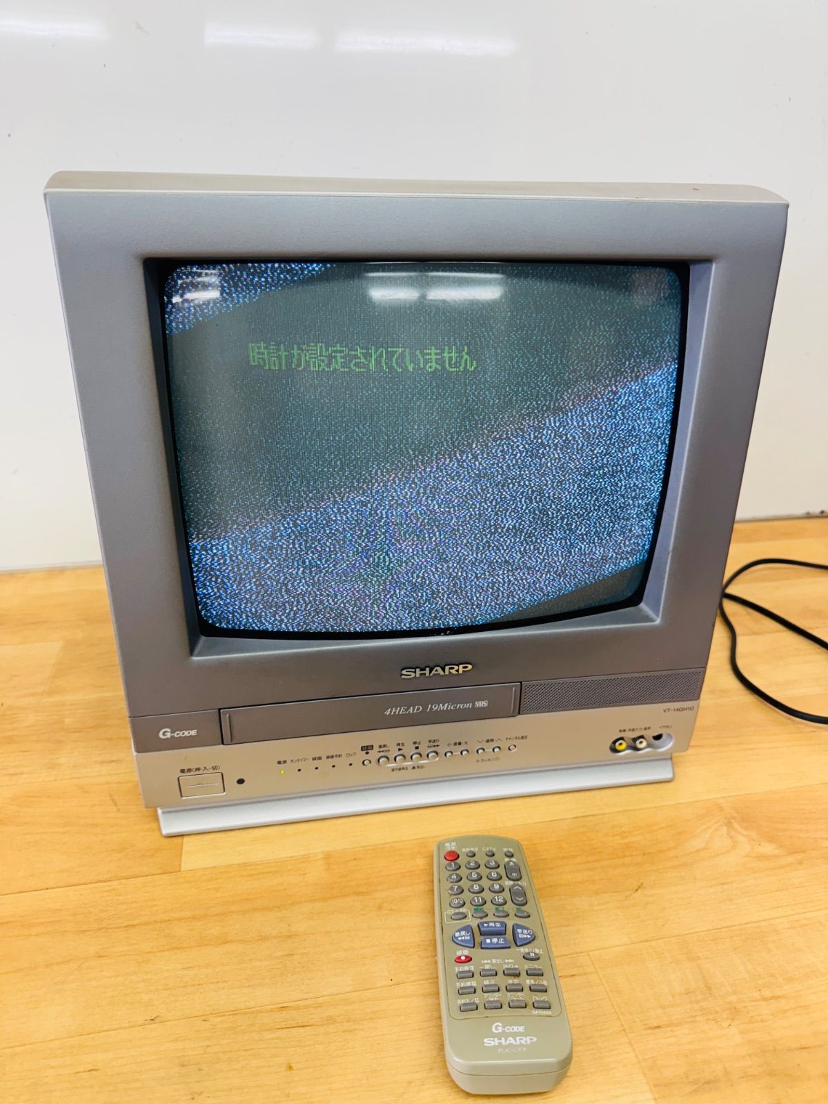 SHARP シャープ テレビ ブラウン管 14V 昭和レトロ 希少 電化製品 家庭