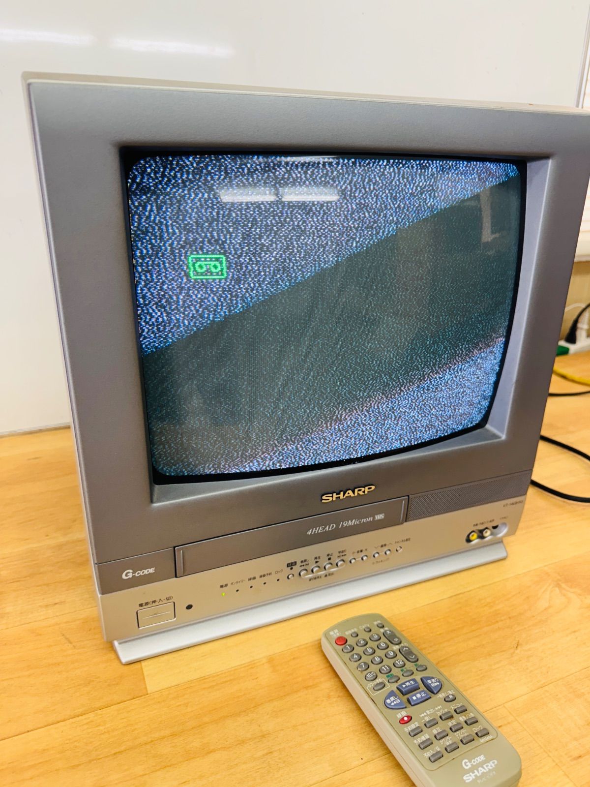 SHARP シャープ テレビ ブラウン管 14V 昭和レトロ 希少 電化製品 家庭