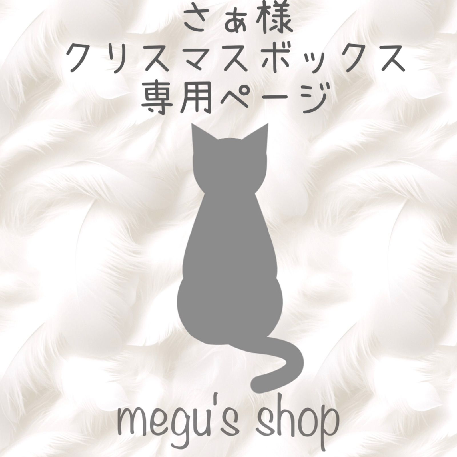 茶道具】大徳寺 立花大亀和尚筆 富士山画賛「東波天高雲自去来」正月