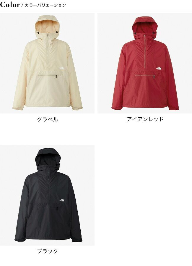 FACE ノースフェイス