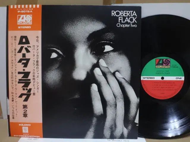 日本 LP Roberta Flack ー Chapter 1971 年 早い