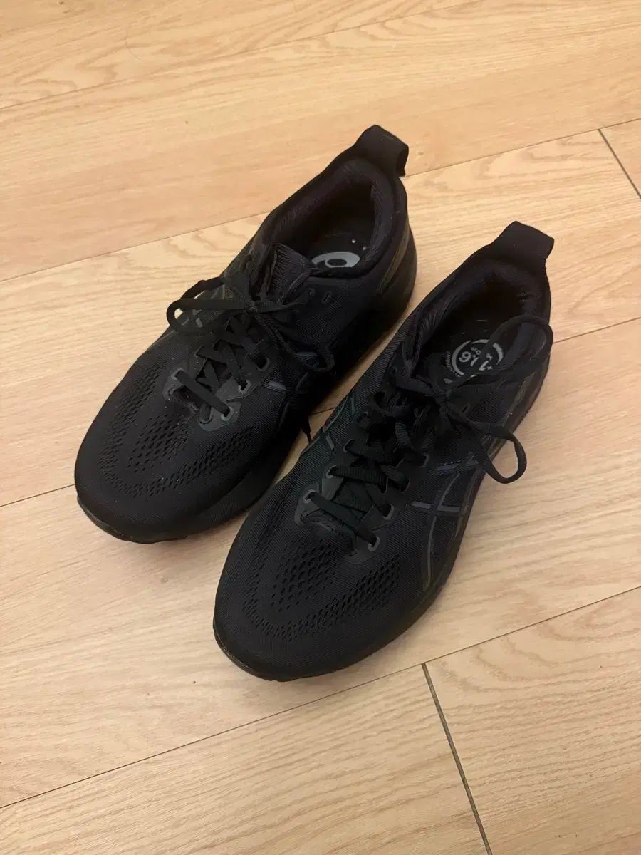 アシックス ゲル カヤノ 31 4E クリアランス EXTRA WIDE 270 ASICS