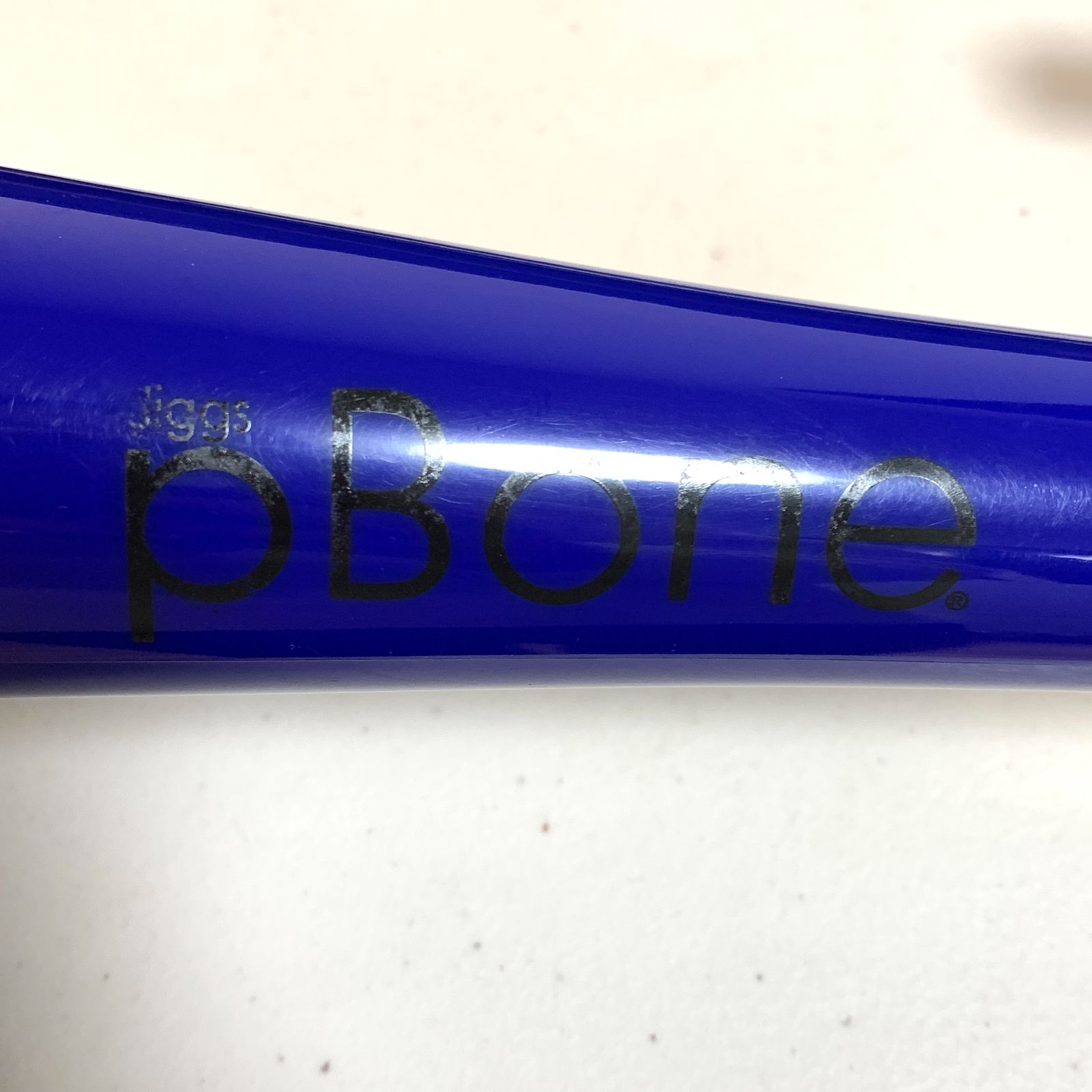 pBone トロンボーン 本体 マウスピース ケース付き 青 ブルー