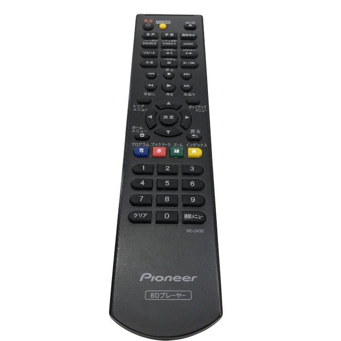 Pioneer ブルーレイプレーヤー アップスケーリング/音声付き早見・遅見