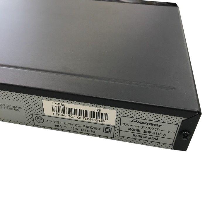 Pioneer ブルーレイプレーヤー アップスケーリング/音声付き早見・遅見