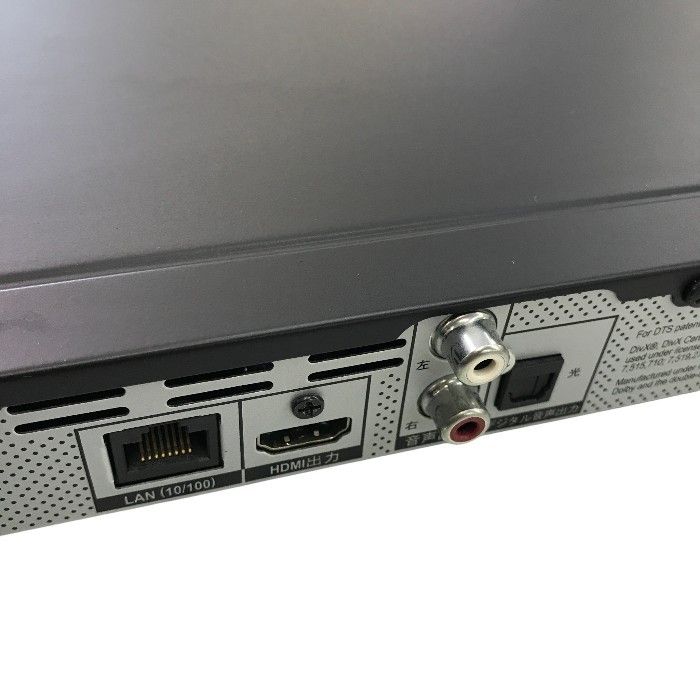 Pioneer ブルーレイプレーヤー アップスケーリング/音声付き早見・遅見