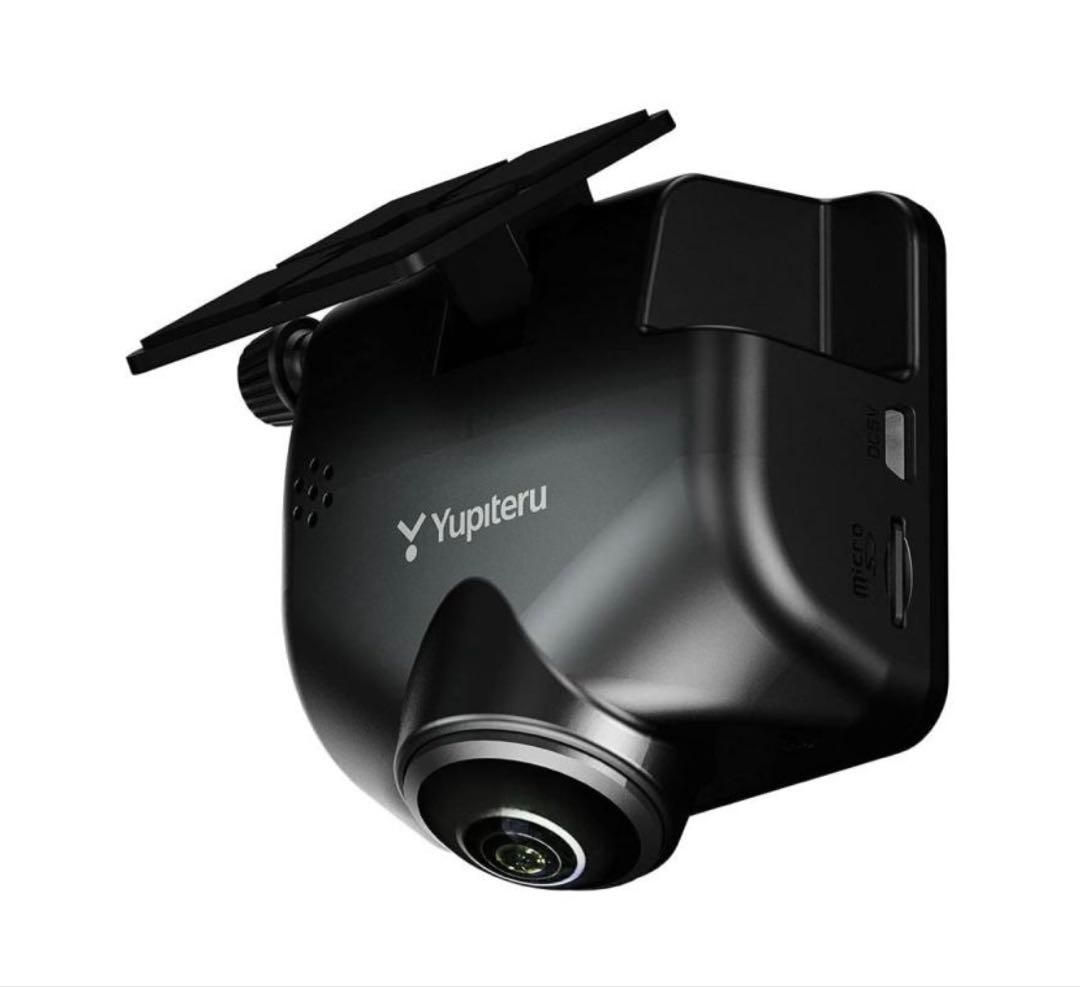 全周囲360°ドライブレコーダー marumie Q 21 c