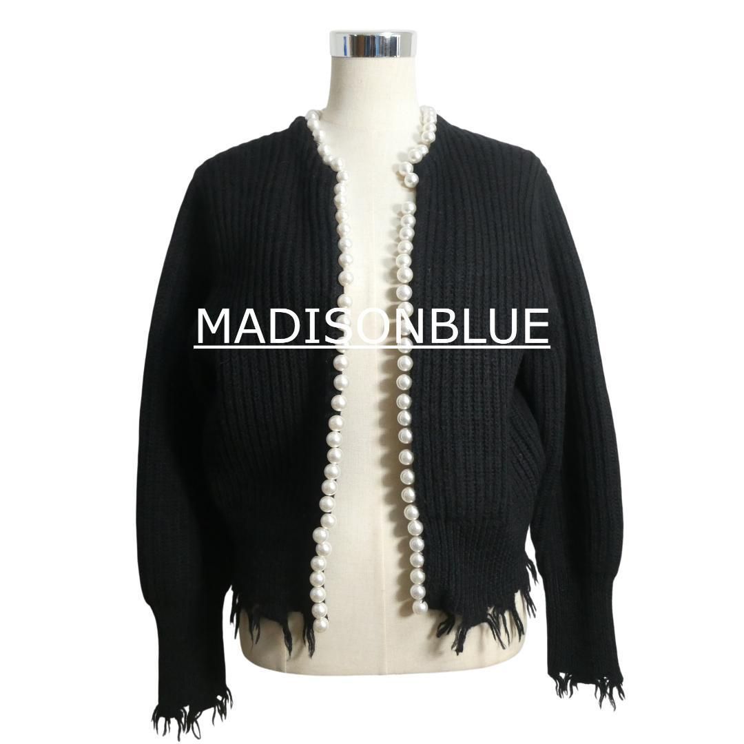 MADISON BLUE マディソンブルー サイズ01 ニット カーディガン パール