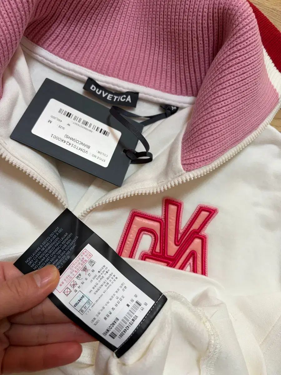デュベティカ 起毛 ニットKARA アンドトゥーマン Mサイズ