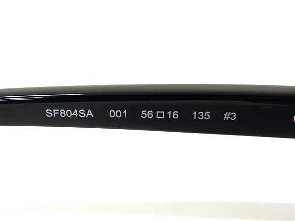 Salvatore Ferragamo フェラガモ サングラス ダブルガンチーニ SF804SA