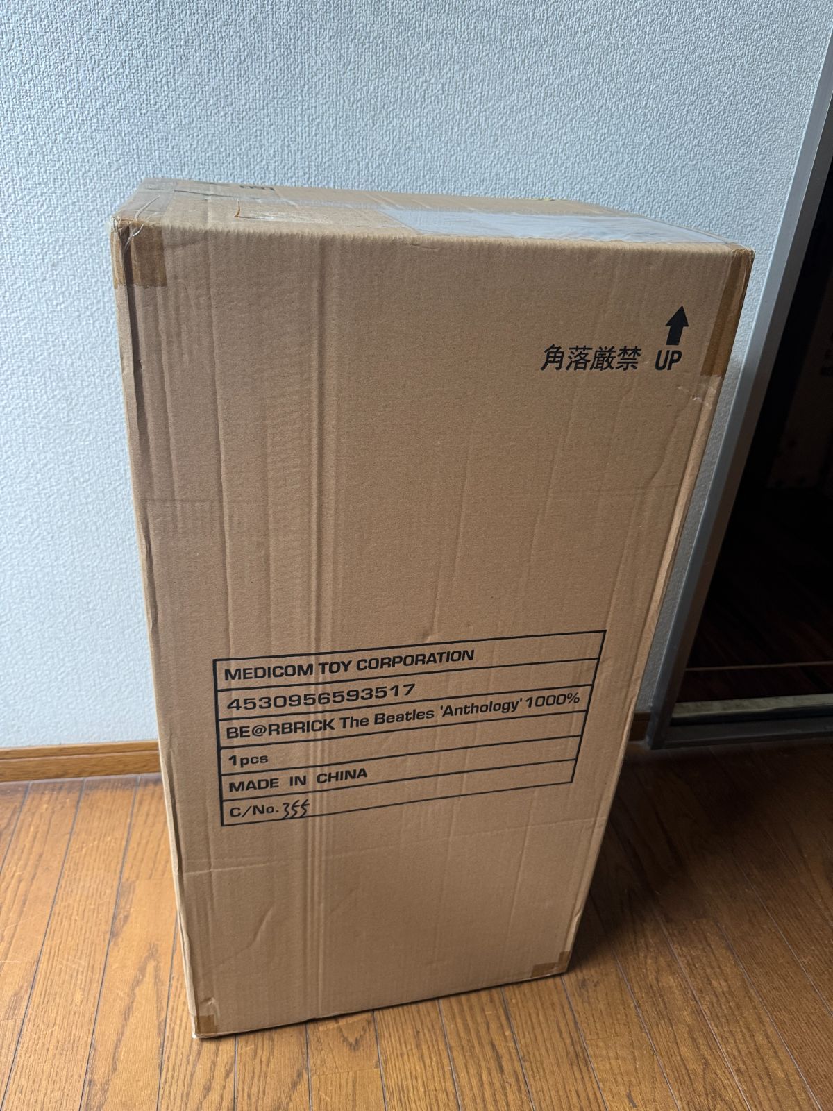 新品未使用】BE@RBRICK The Beatles 'Anthology' 1000％ メディコム