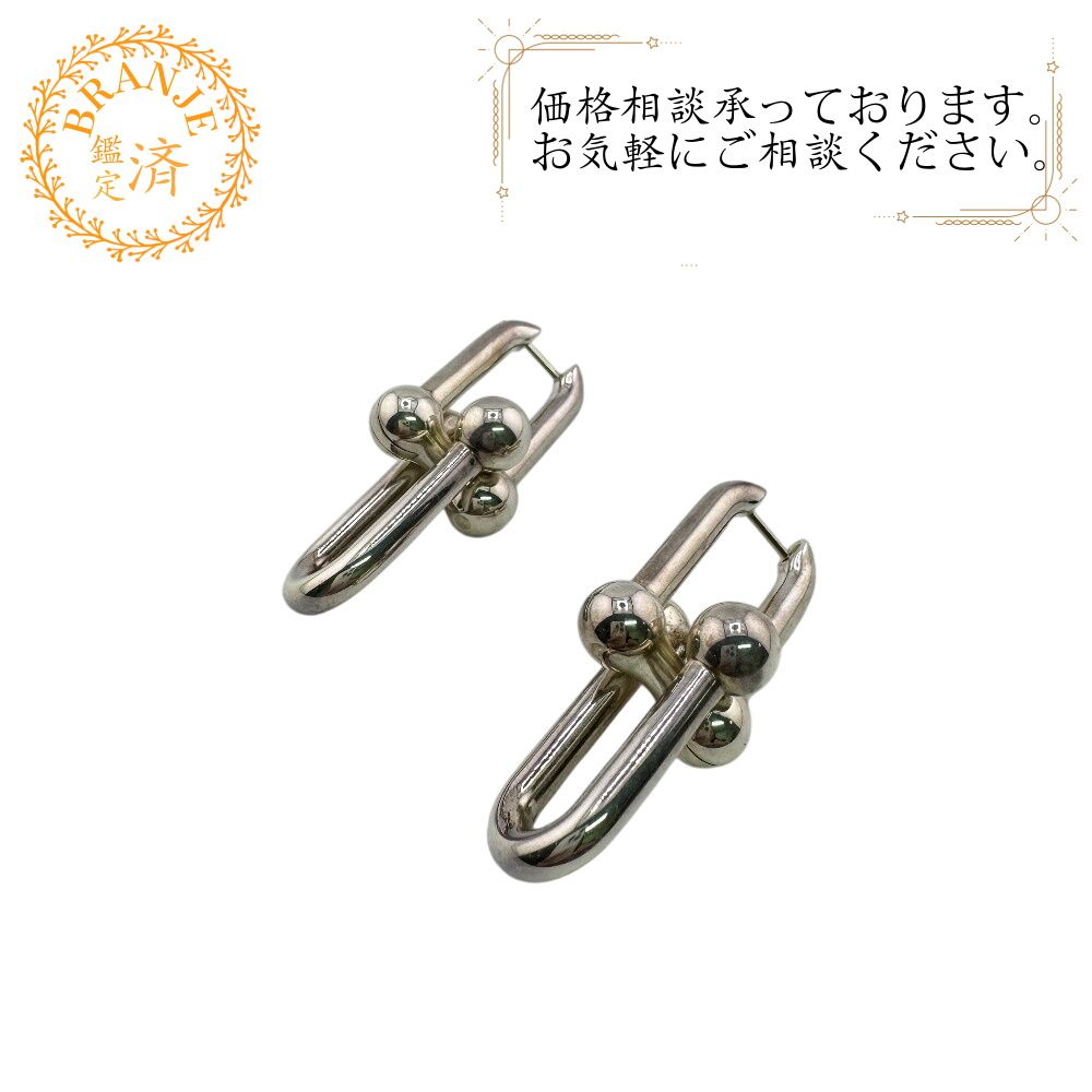 【Tiffany & Co. 】 ピアス(両耳用) TIFFANY&Co. ティファニー 両耳用 18.9g リンク ピアス ピアス