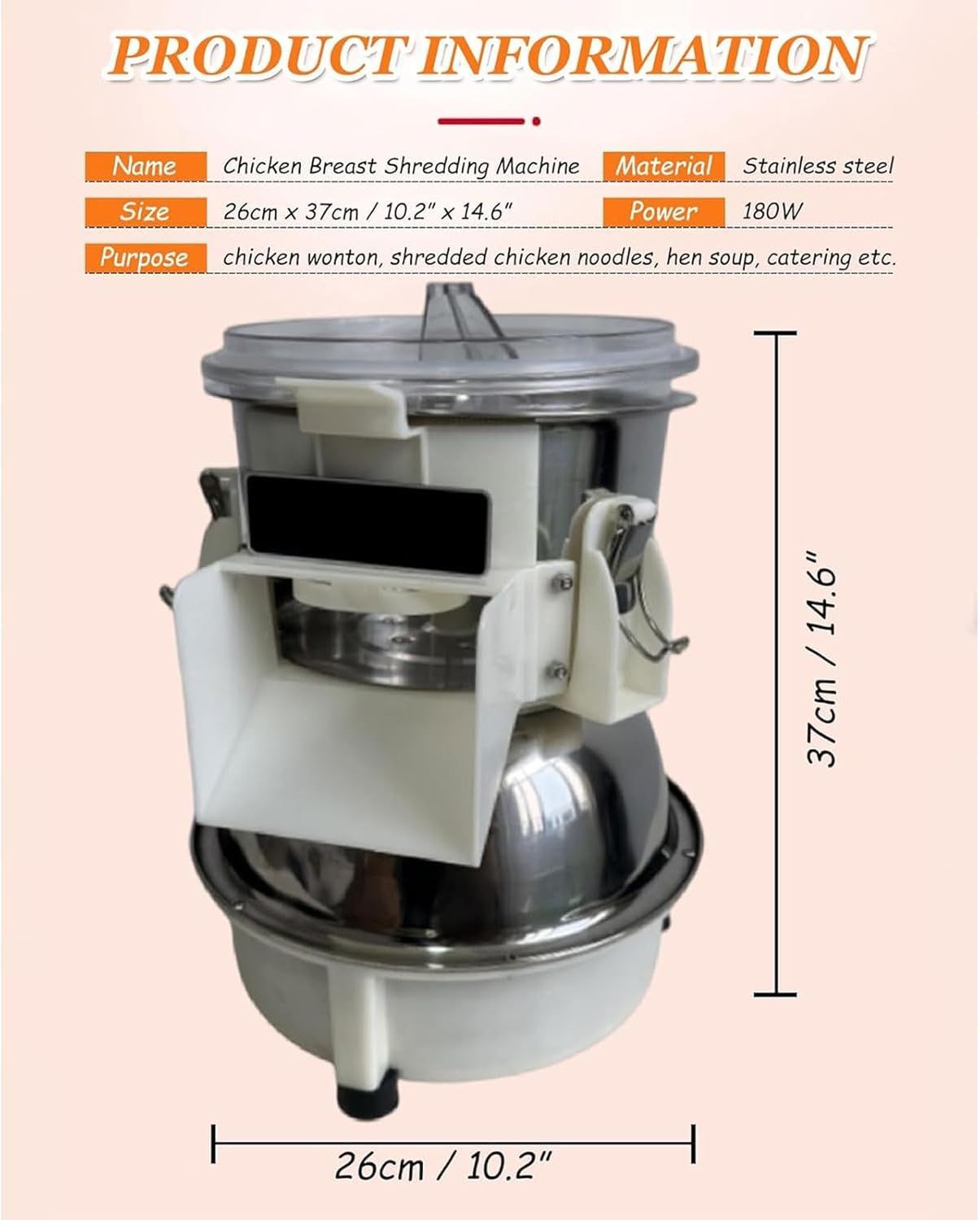 スーパーマーケット用