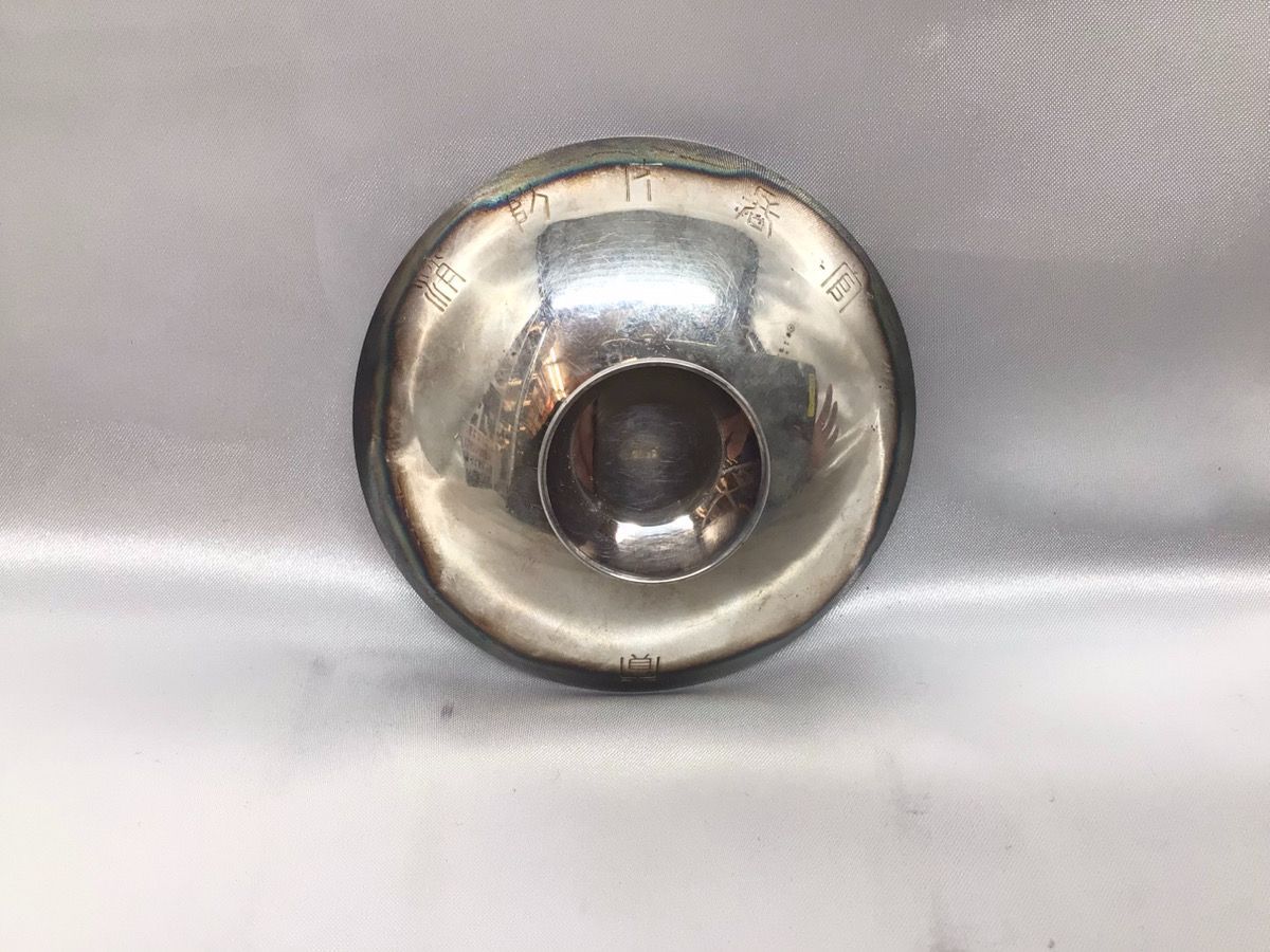 造幣局製 SILVER刻印 盃 45 5 g M 1719