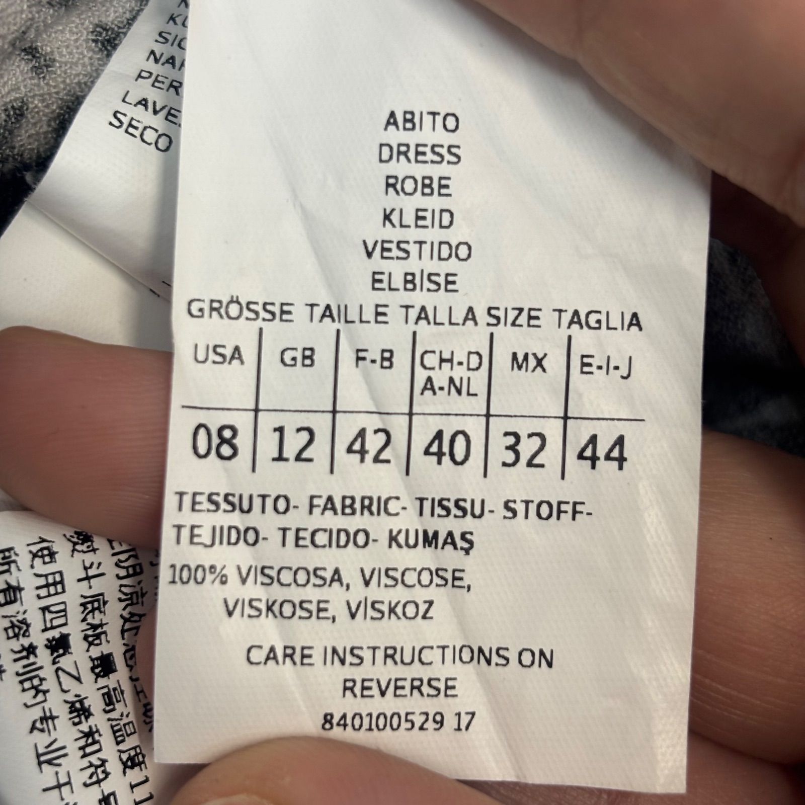  ◼︎ MAX Co マックスアンドコー マックスマーラ アシンメトリー ワンピース 長袖 七分袖 その他