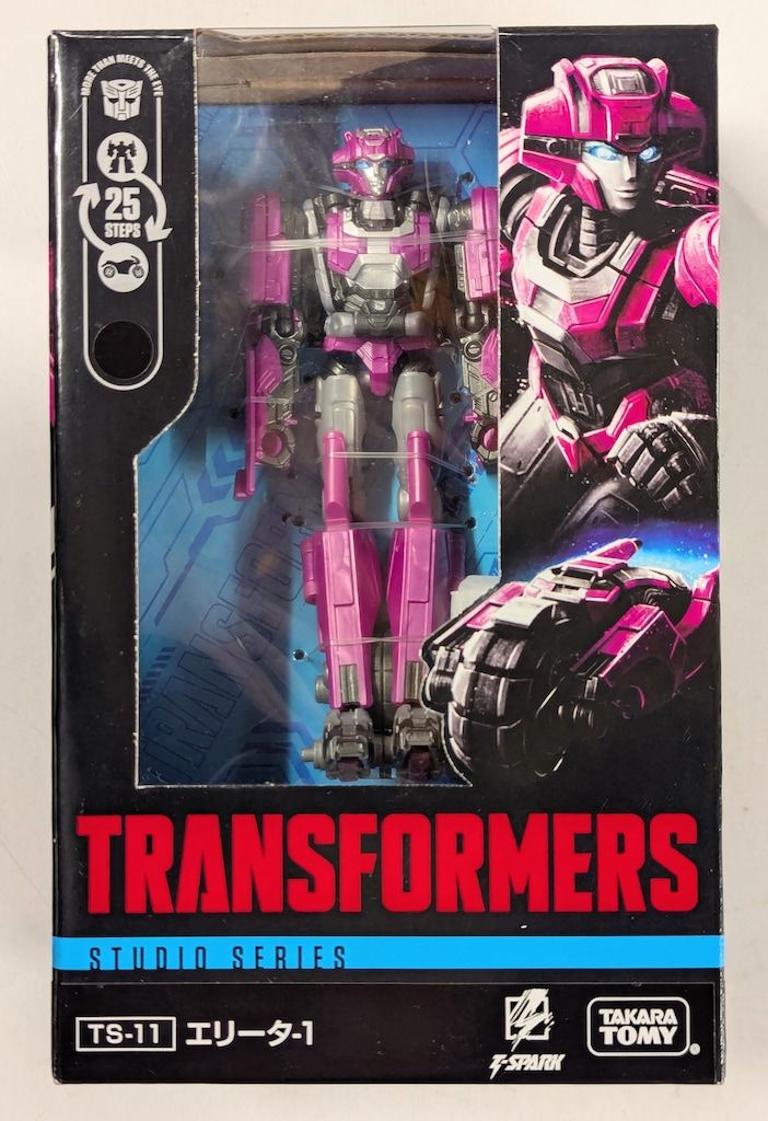 alienstage イヴァン ティル ストラップ スマホチェーン 兎