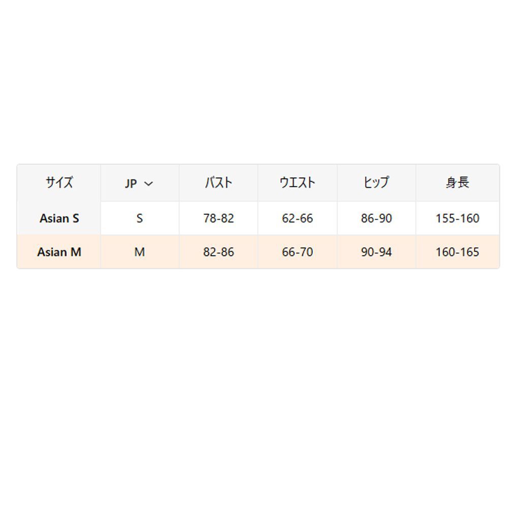 ジャケット レディース
