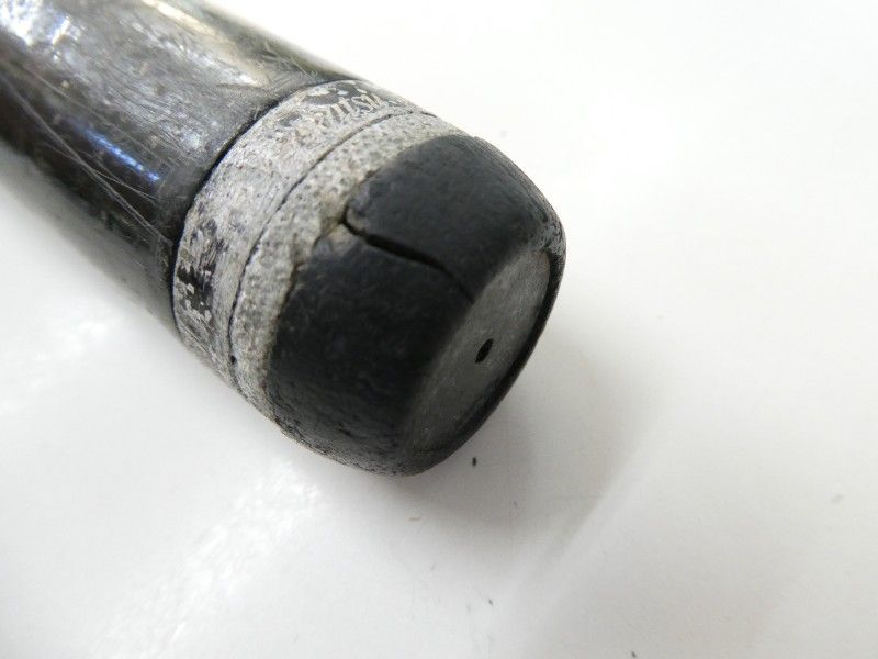 がまかつ がま磯