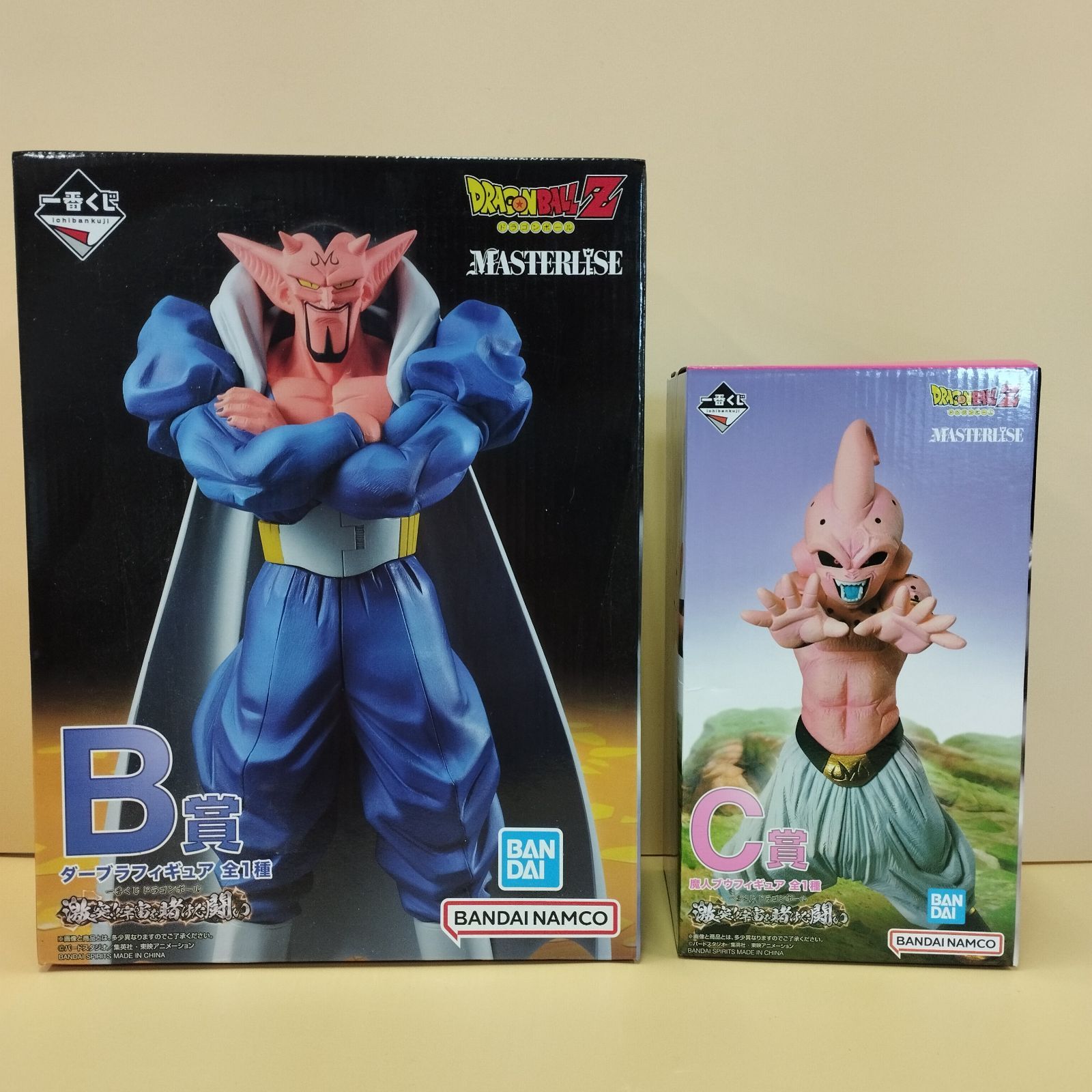 D12599】ドラゴンボール一番くじ B賞 ダーブラ C賞 魔人ブウ