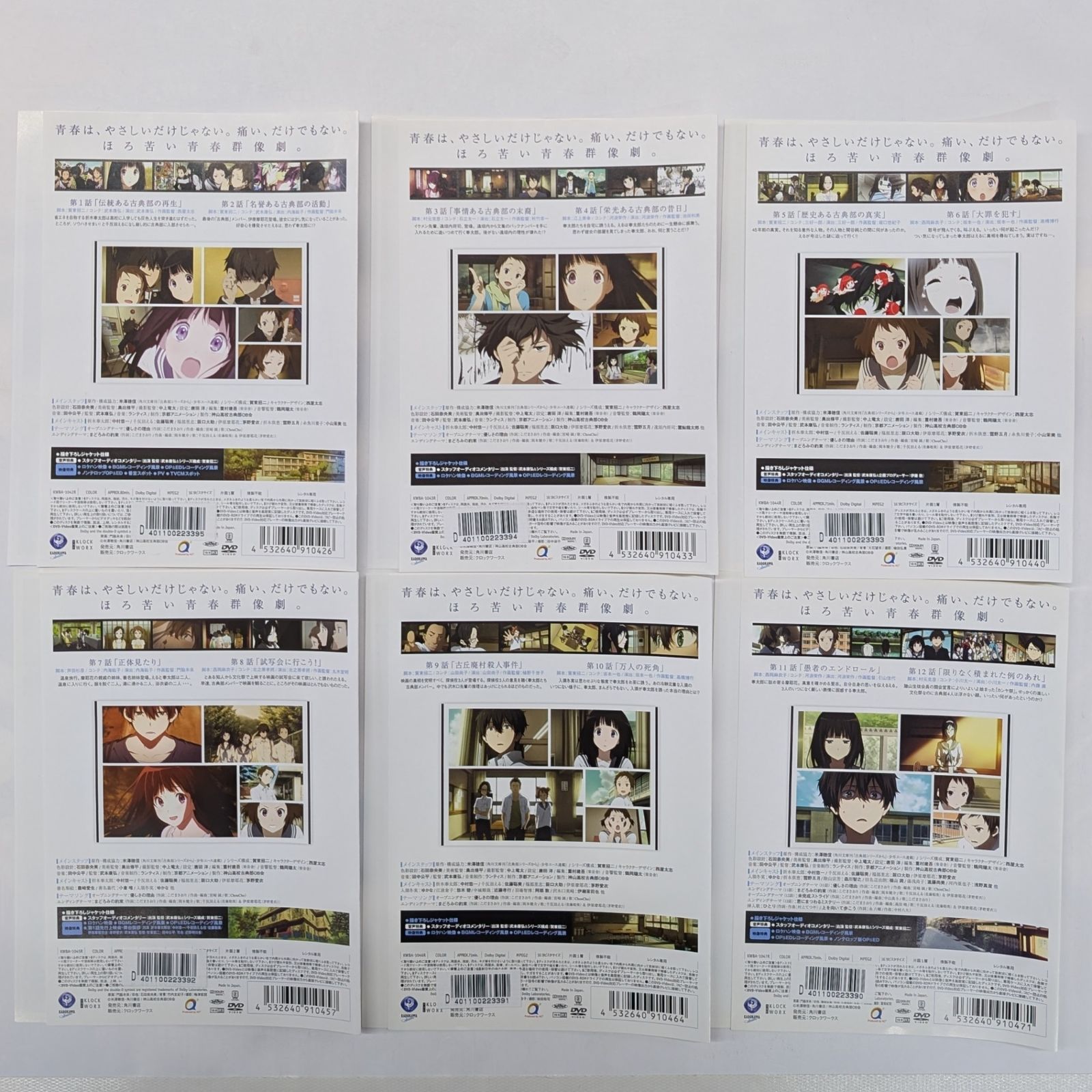 テレビ＆映画　HiGH&LOW シリーズ　レンタル落ち　全14巻セット テレビ＆映画 HiGH&LOW シリーズ レンタル落ち 全14巻セット 楽天市場