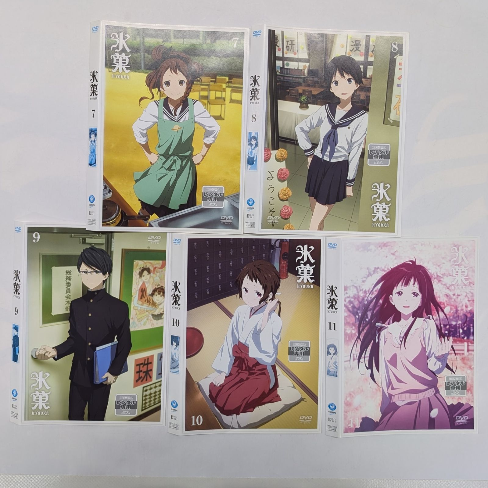 テレビ＆映画　HiGH&LOW シリーズ　レンタル落ち　全14巻セット テレビ＆映画 HiGH&LOW シリーズ レンタル落ち 全14巻セット 楽天市場