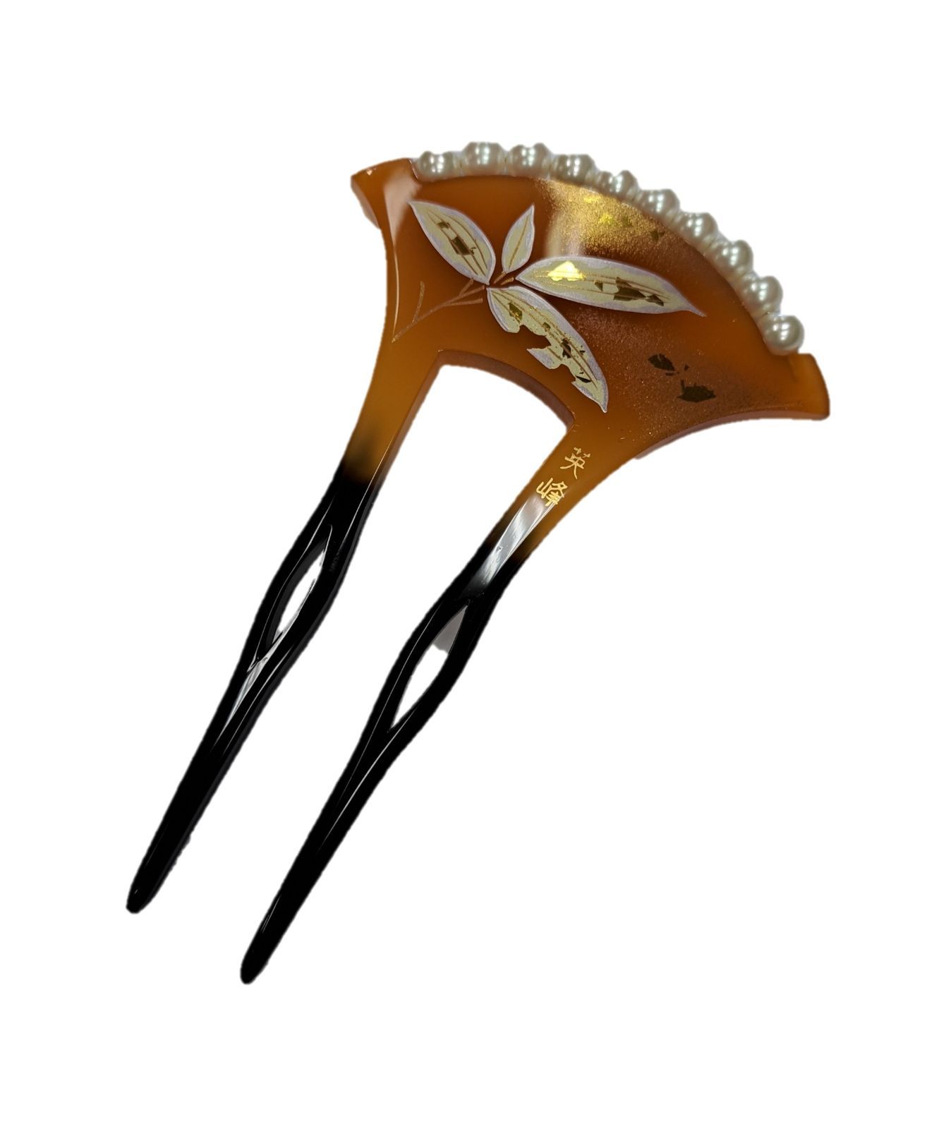 かんざし バチ型簪 パール付き アメ色 笹柄 ベっ甲風 二本足 フォーマル 留袖 結婚式