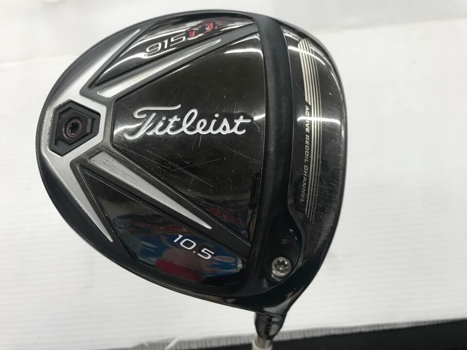 タイトリスト 915 D 2 10.5度 BASSARA Sフレックス ドライバー