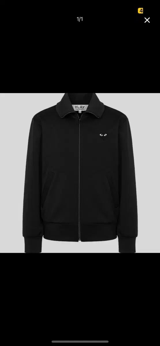 コム デ ギャルソン トラックジャージ ジャージ