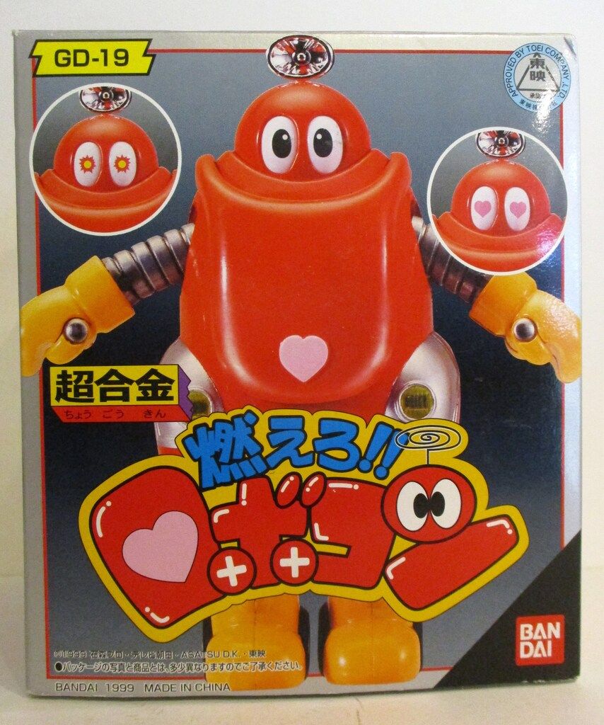 バンダイ 超合金 燃えろ!!ロボコン ロボコン