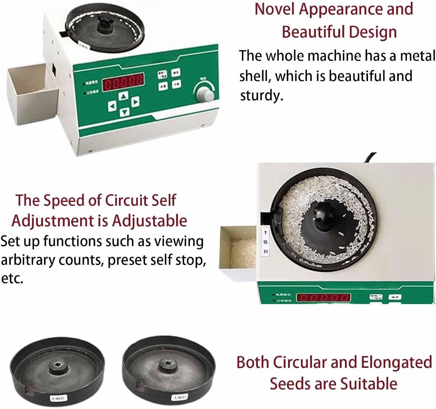 電気ライスシードカウンター