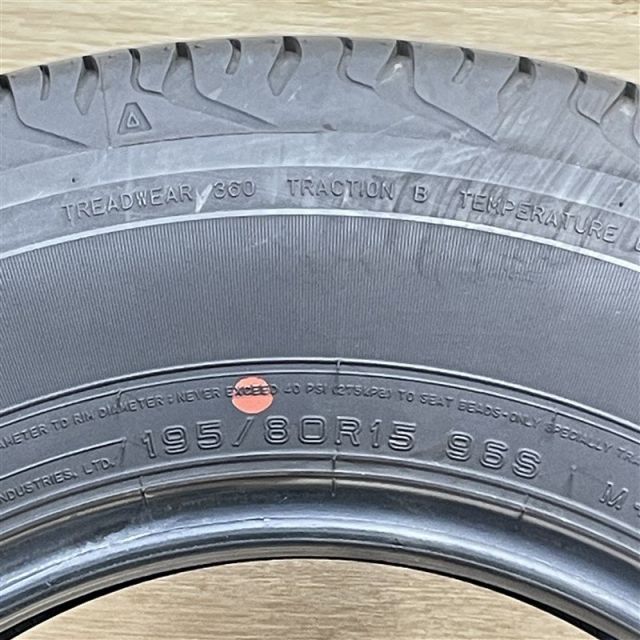 グラントレックAT 20