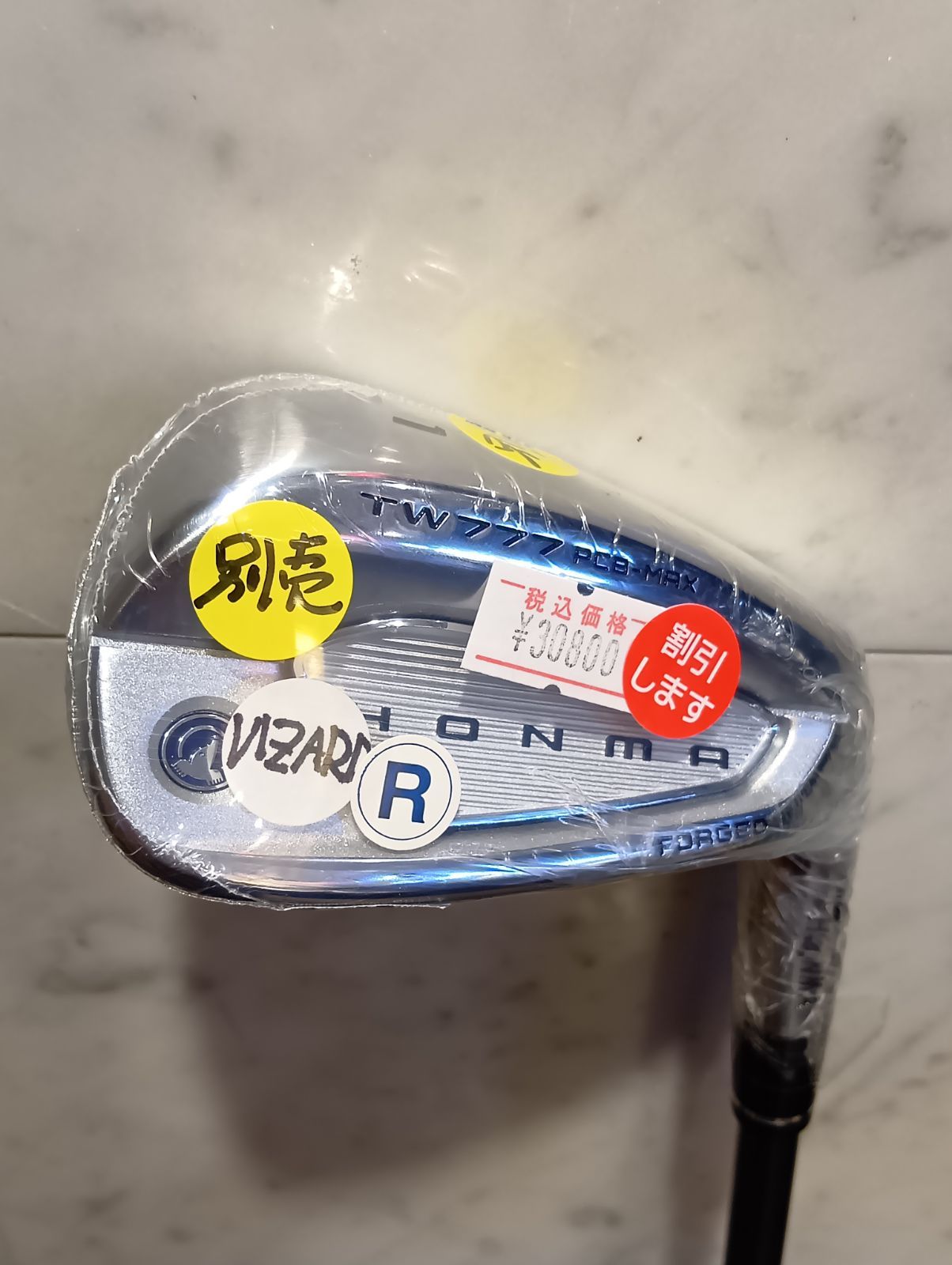 単I ♥品 本間ゴルフ T||WORLD TW 777 PCB MAX IRON ＃11 R ツアーワールド アイアン メンズ 右用 VIZARD for カーボンシャフト HONMA ゴルフクラブ 日本