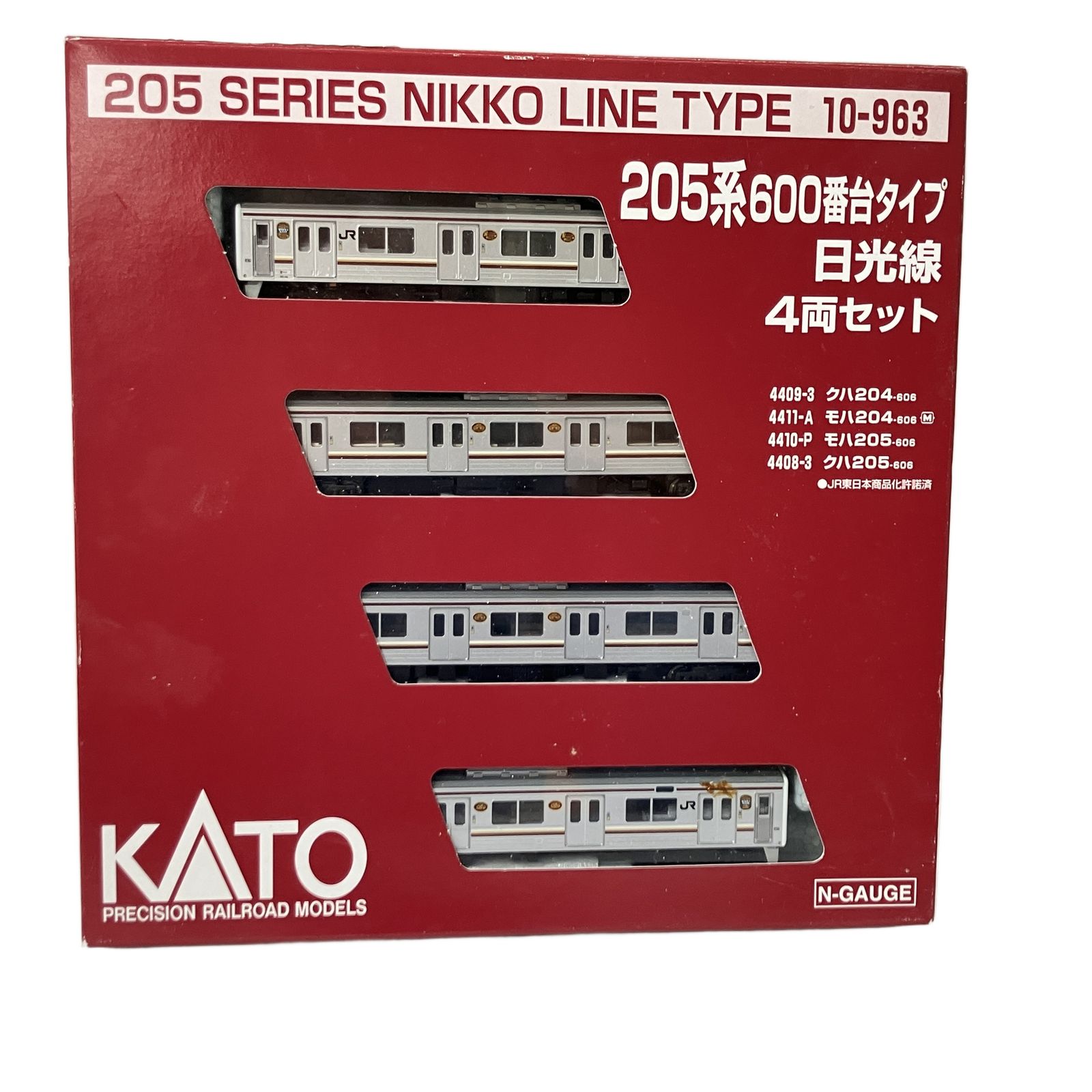 KATO 10-963 205系 600番台タイプ 日光線 4両セット 鉄道模型 N