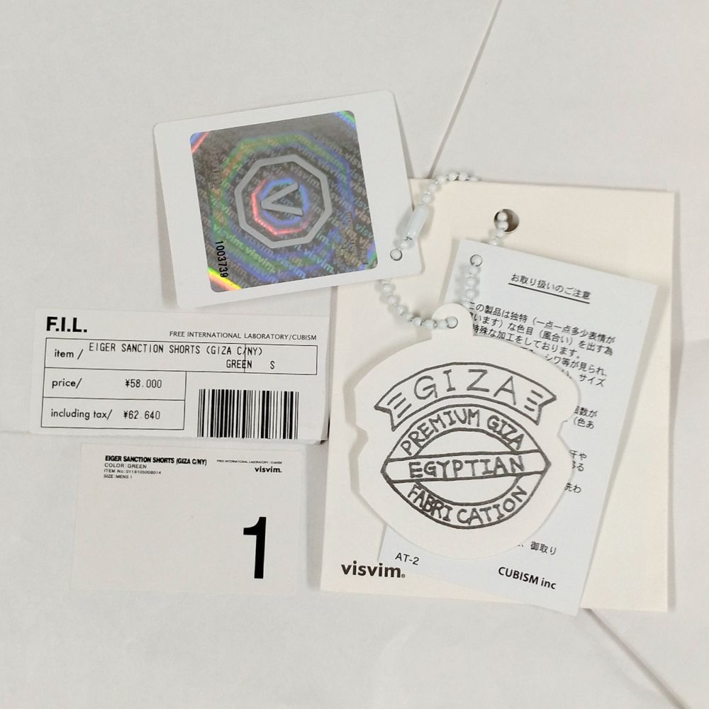 VISVIM ビズビム 品番 0118105008014 EIGER SANCTION SHORTS (GIZA C