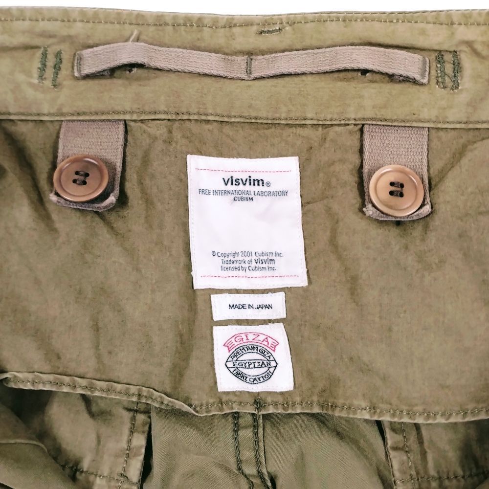 VISVIM ビズビム 品番 0118105008014 EIGER SANCTION SHORTS (GIZA C