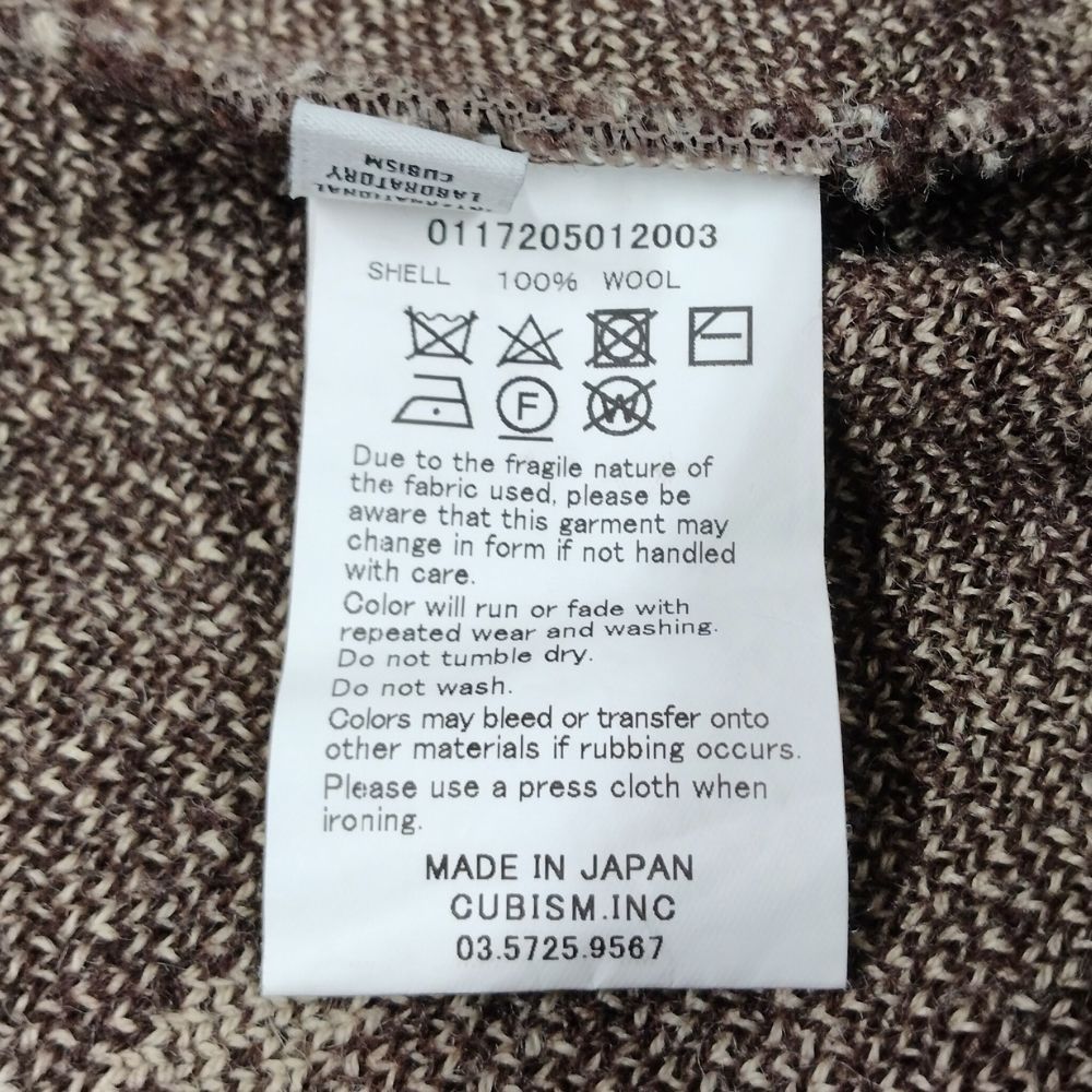 VISVIM ビズビム 品番 0117205012003 VNTG NATIVE JACOUARD KNIT