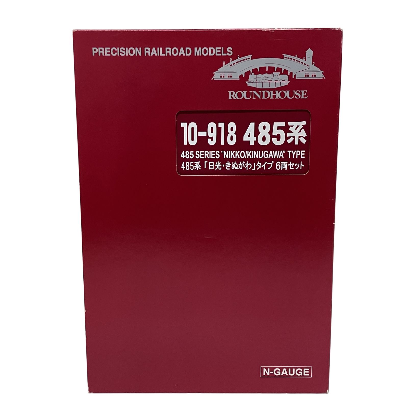 KATO ROUND HOUSE 10 918 485系 特急電車 日光 きぬがわ タイプ 6両セット Nゲージ 鉄道模型