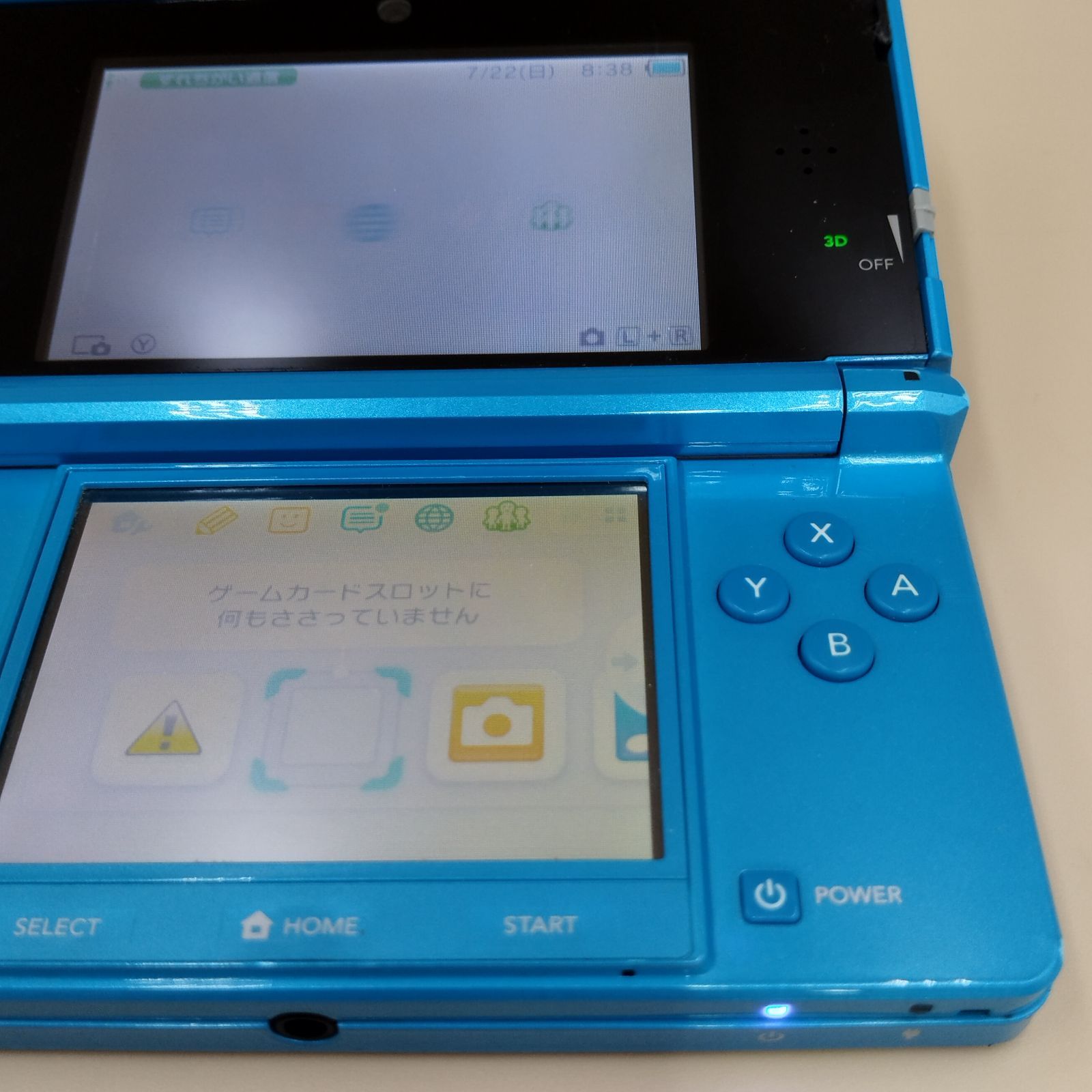 27846 ニンテンドー3