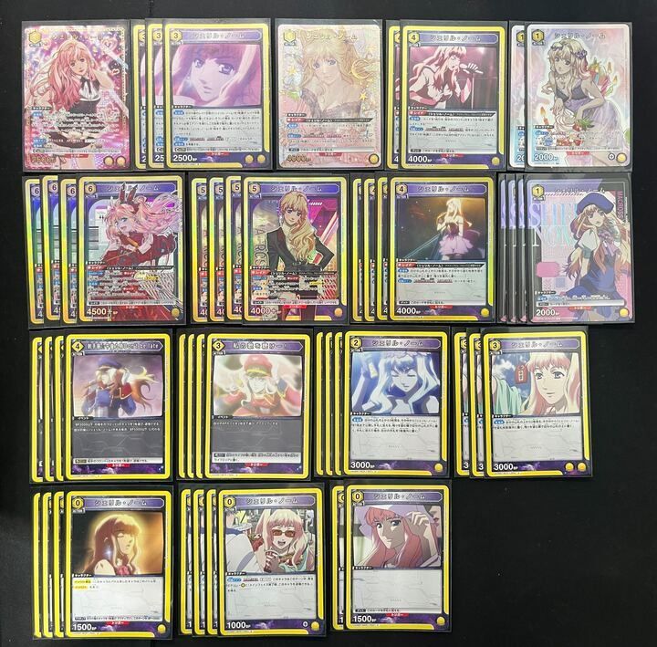 デッキ】マクロス黄シェリル【UNIONARENA】※パラ少量 ユニオンアリーナ