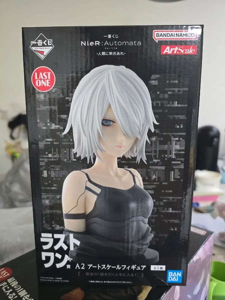 ニーア オートマタ A 2 アートスケール 動く瞳 胸像