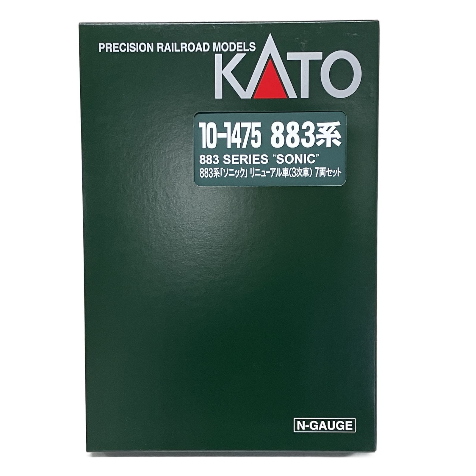 KATO 10 1475 883系 ソニック リニューアル車 3次車 7両セット Nゲージ 鉄道模型