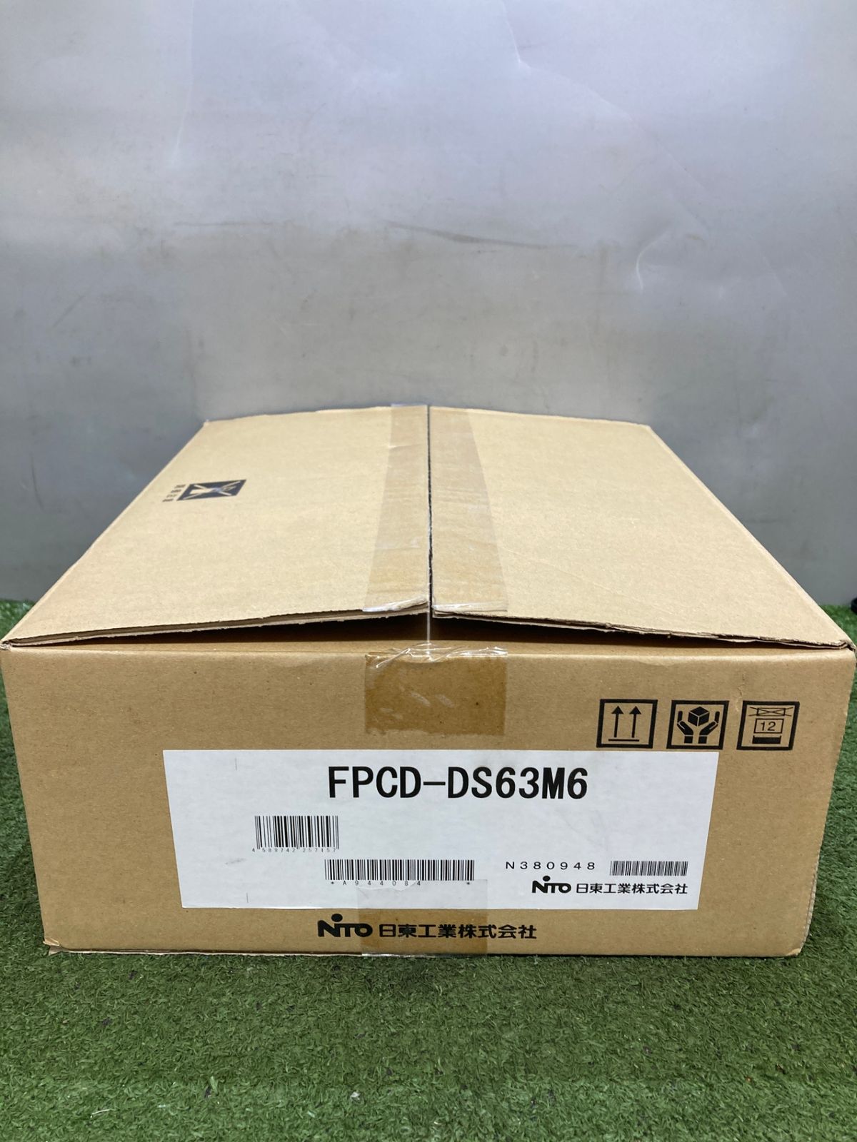 ♥品 屋内用ドア付FPボックス 自動電源切替盤内臓 FPCD-DS 63 M 6
