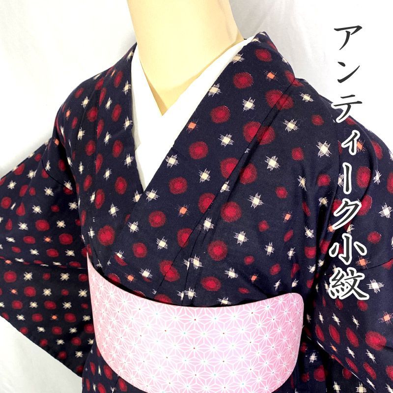 512af6△アンティーク着物 幾何学 抽象柄 レトロモダン 大正ロマン