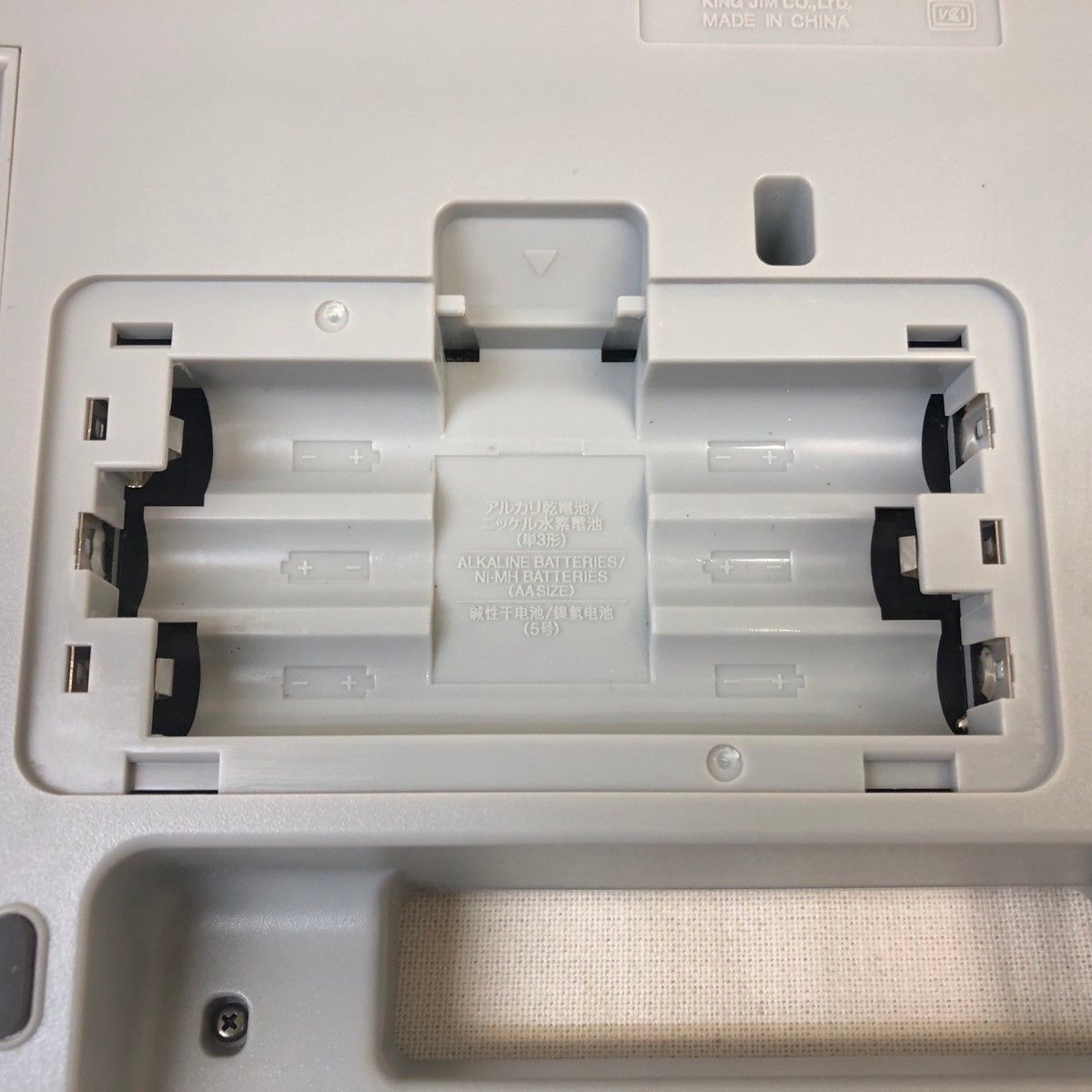 シルバー システムバッグ付属